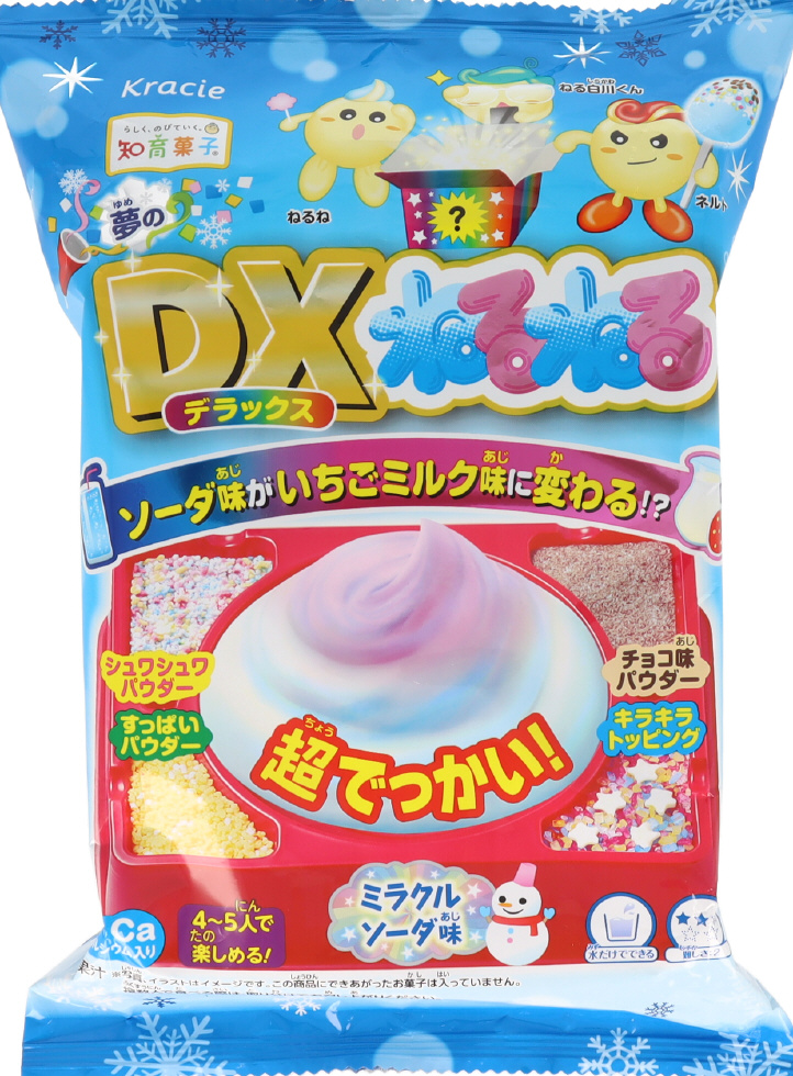 DXねるねる　ミラクルソーダ味パッケージ